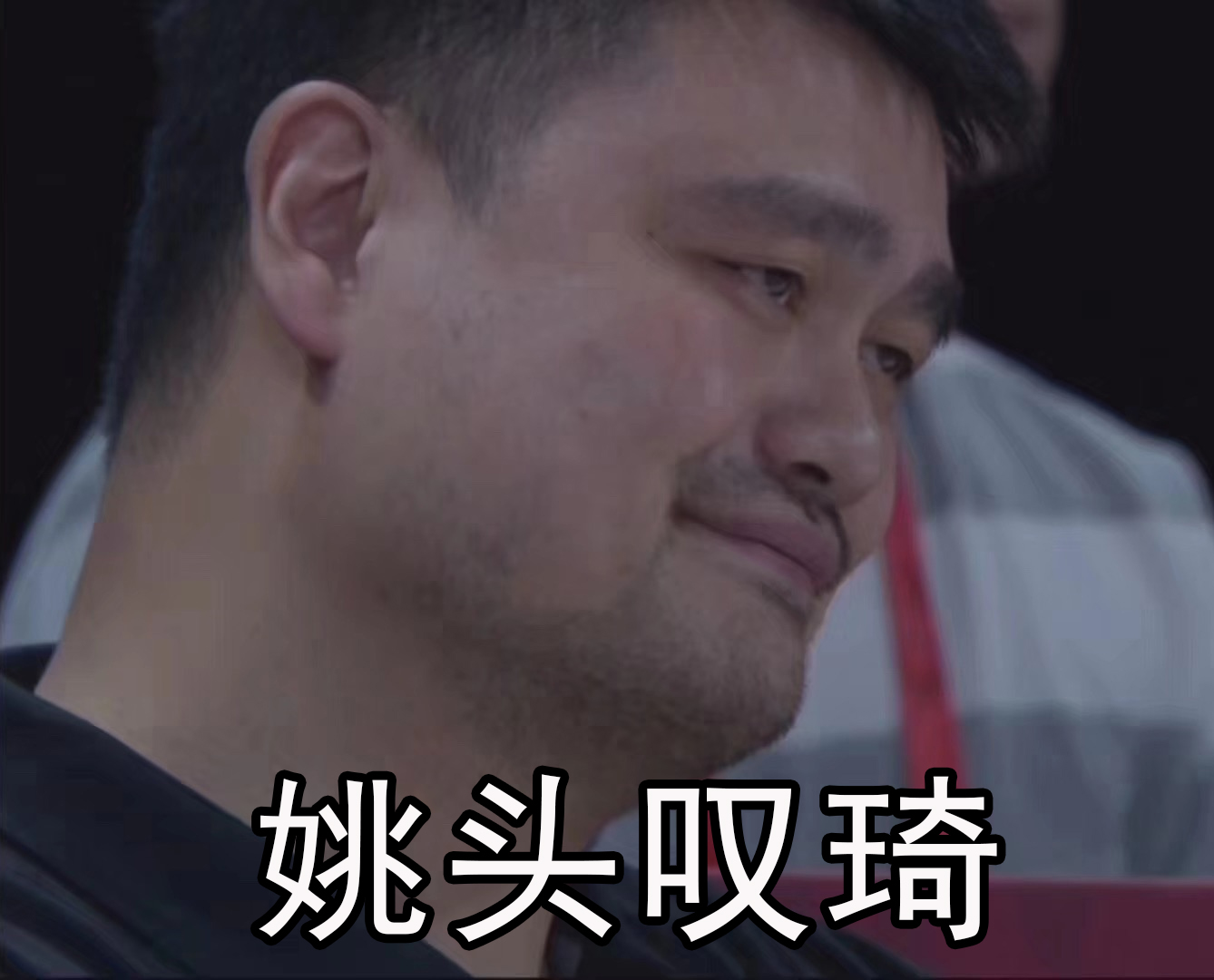 cba男篮周琦是哪里人（河南出生，辽宁青训，为什么周琦就去了新疆，现在又为什么想走？）