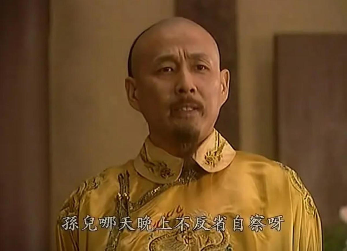 同样是演"康熙",陈道明成就了经典,罗晋演活了康熙