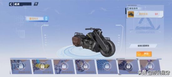 《幻塔》马克拟态介绍 重立体破晓使用攻略