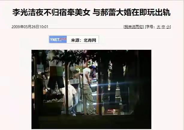 “离婚后至今单身”的15位女星，各有各的心酸，有人差点自杀