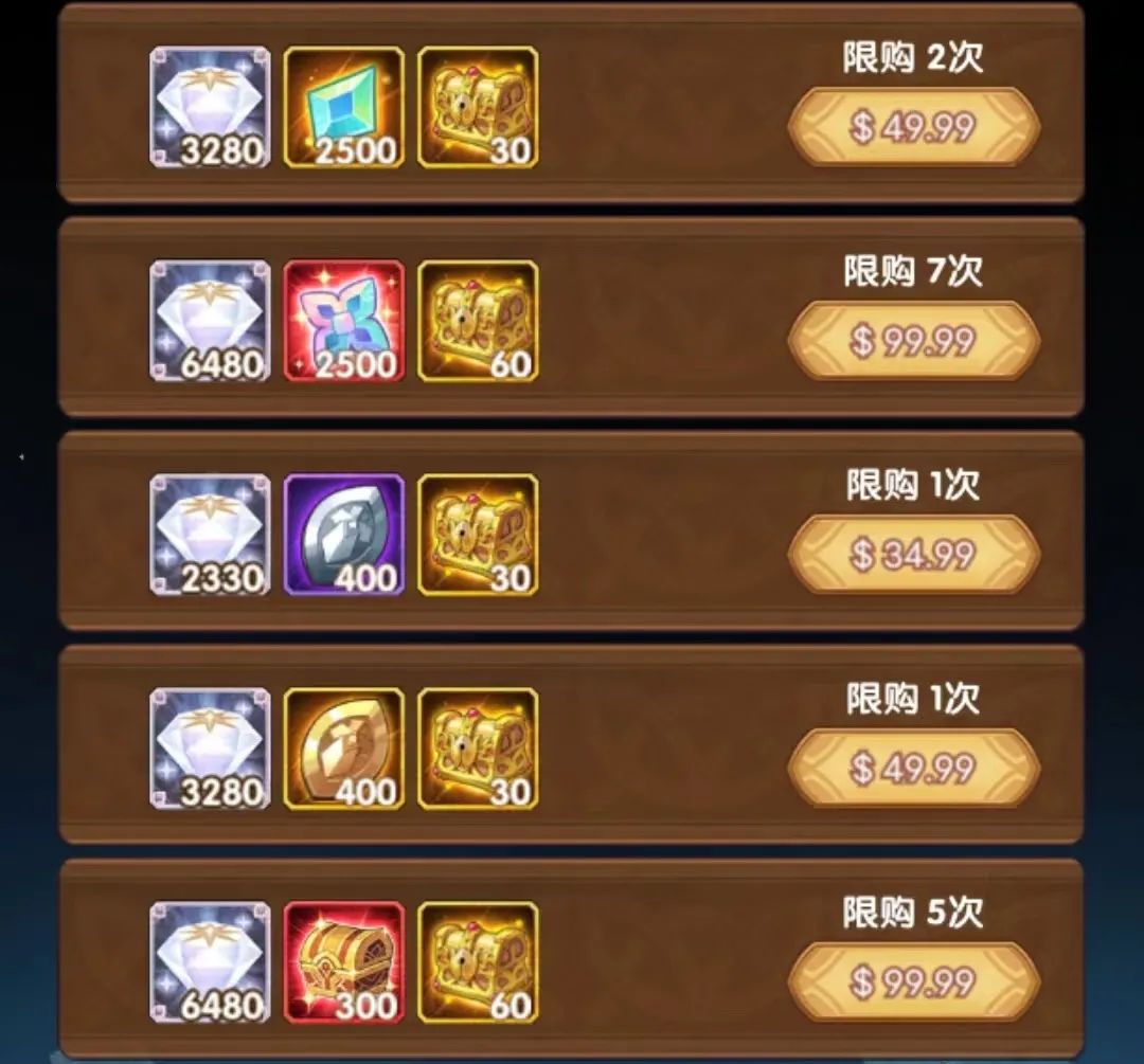 「爆料向」20占星+50普抽+T4，全球锦标赛他又来了