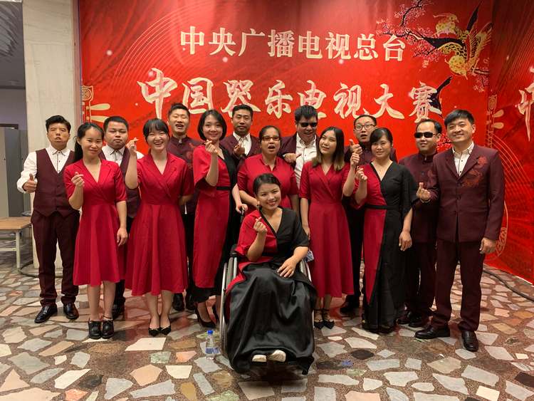 欢脱！民乐版“冰墩墩”背后，这群残疾人用音乐奏响冬奥梦