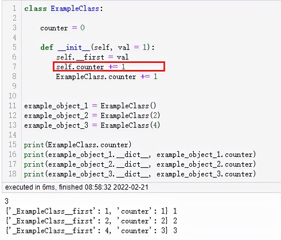 Python类变量和实例变量，傻傻分不清楚