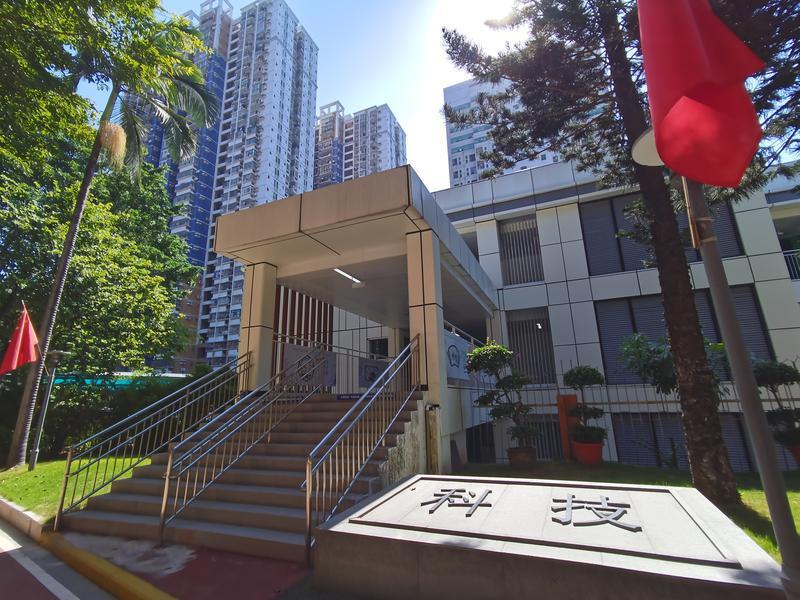 2020年深圳市校园足球联赛（持续改革创新 率先“五四分段”！而立之年深圳笋岗中学正式更名为罗湖实验学校）