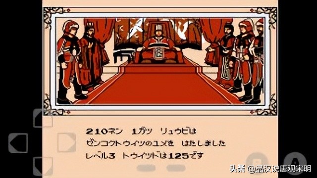 霸王大陆十八条秘籍大全：阿会喃变身的原因？弓兵不听话怎么办？