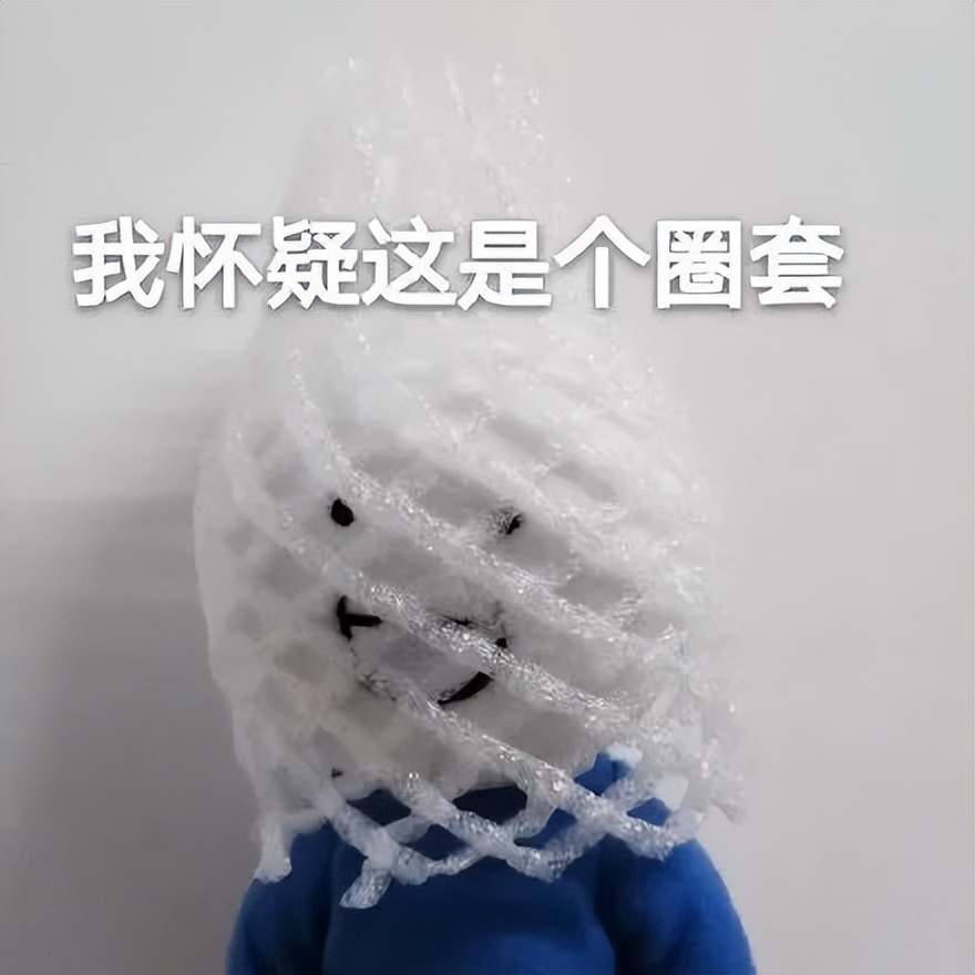 AI人工智能再这样发展下去，真的会超越人类？