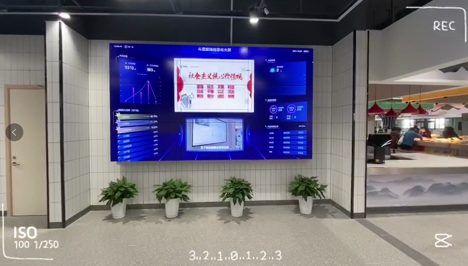 “文化”与“科技”碰撞融合，衢州斗潭农贸市场全新亮相