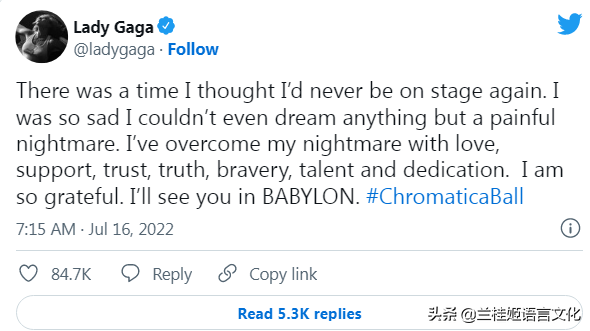 Lady Gaga:我以为再也不会登台了，除了噩梦，我什么都做不了