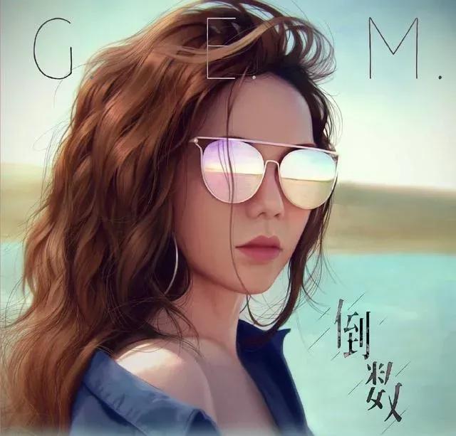 “皮裤女神”：邓紫棋一点都不低调，反而很有气场