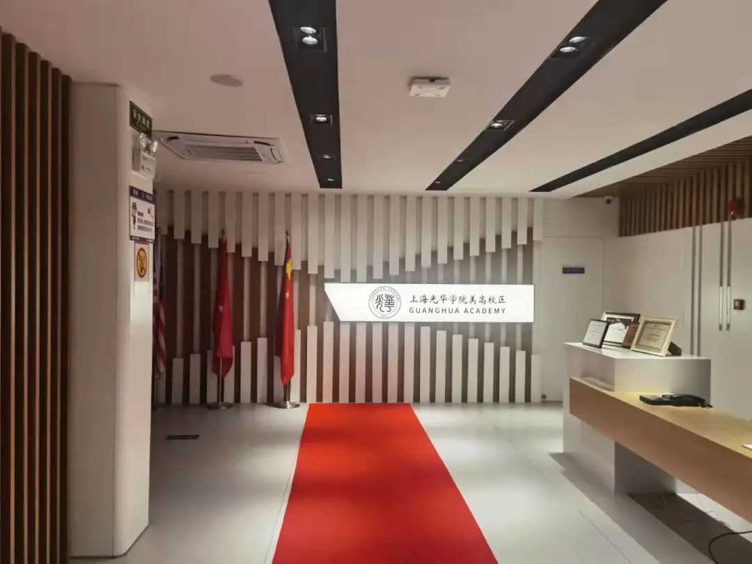 又有一所学校更名了！上海国际学校秋招考试最新动态汇总