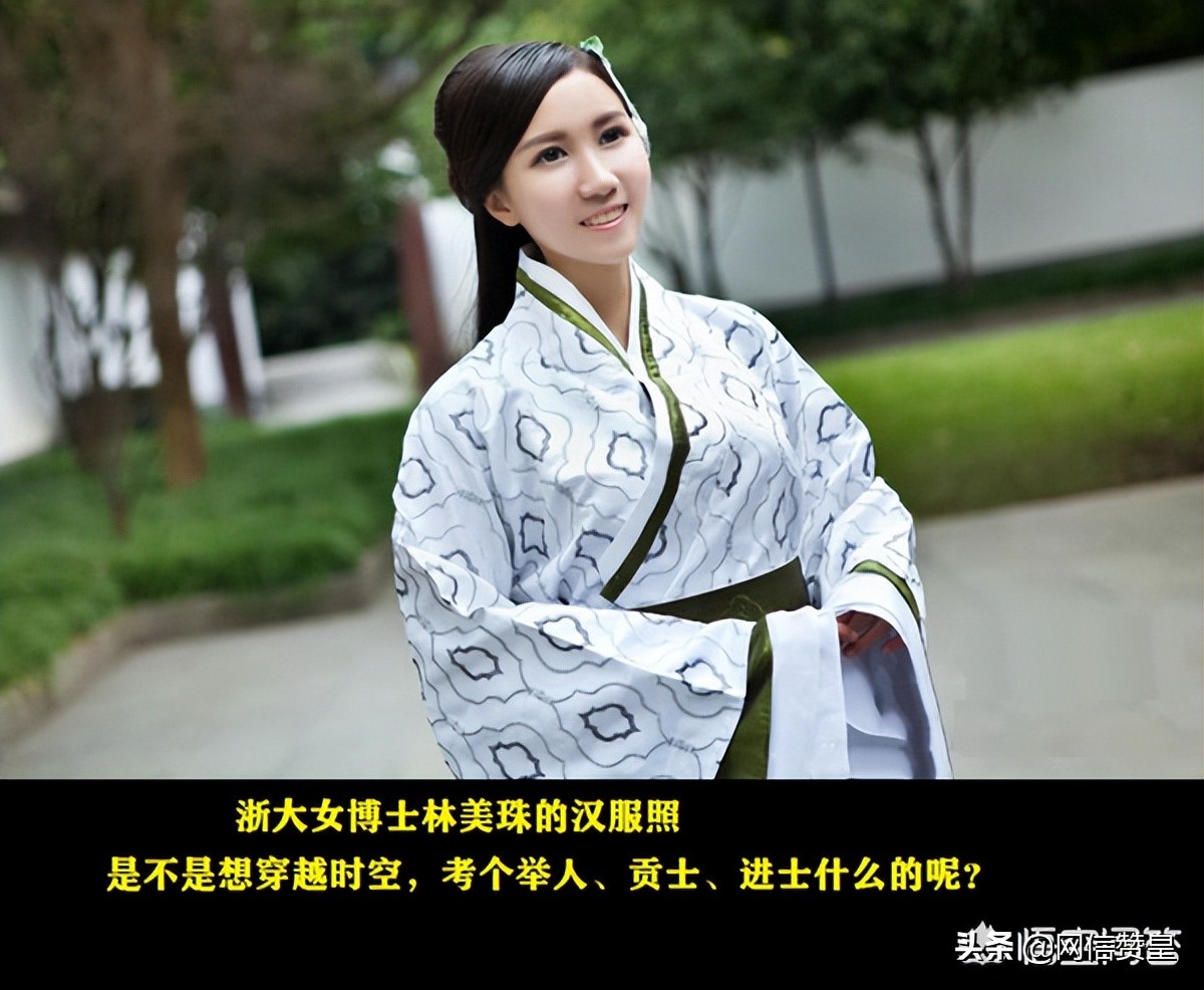 “举人”相当于今天什么学历，研究生能考上吗？