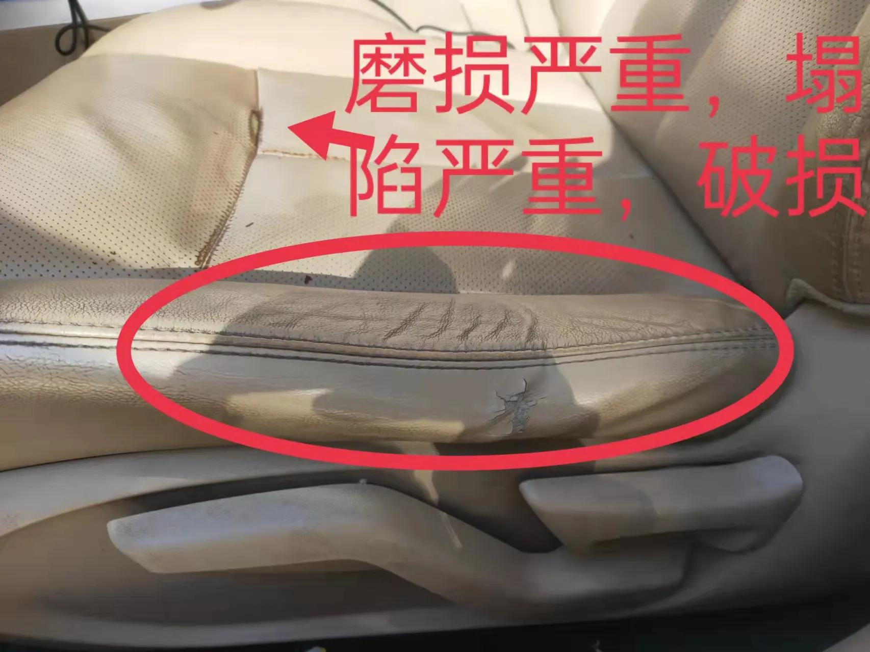 車(chē)商都不愿意收，開(kāi)了一年多還賺了幾千塊錢(qián)？