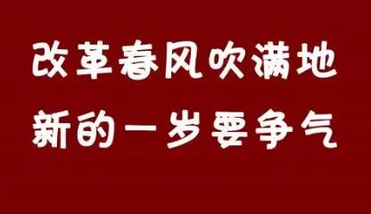 精辟有哲理的生日祝福（有内涵的表达自己生日）-第6张图片-巴山号