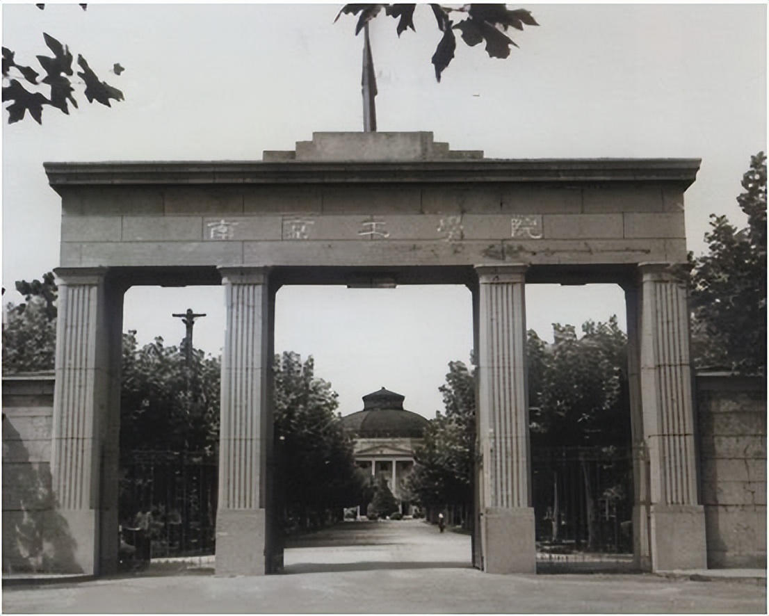 启天时、聚地利、应人和！东南大学：承大国气象，开双甲荣光！