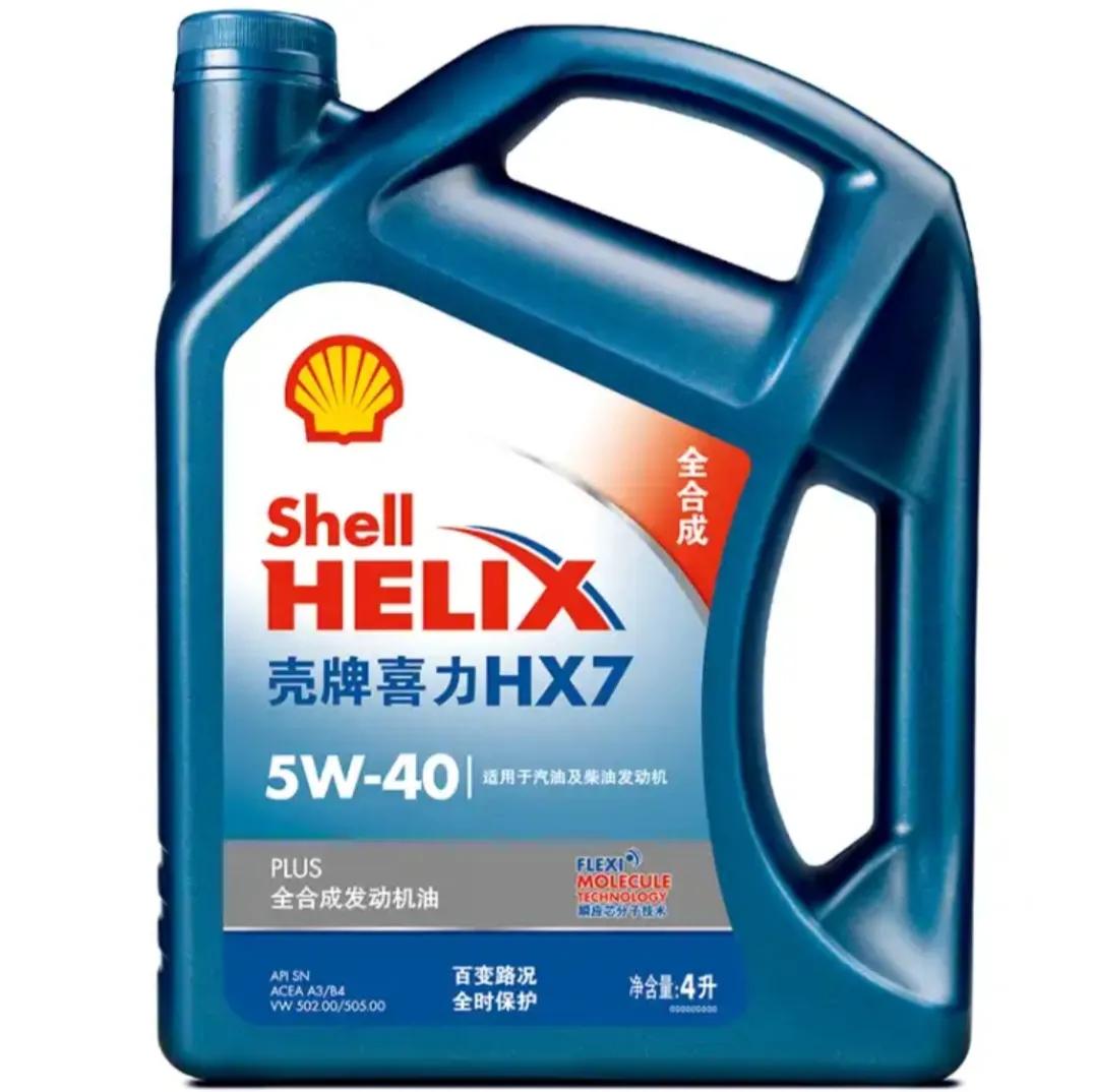 機(jī)油品牌眾多不要亂加，應(yīng)該根據(jù)車的情況，來選一款適合的機(jī)油