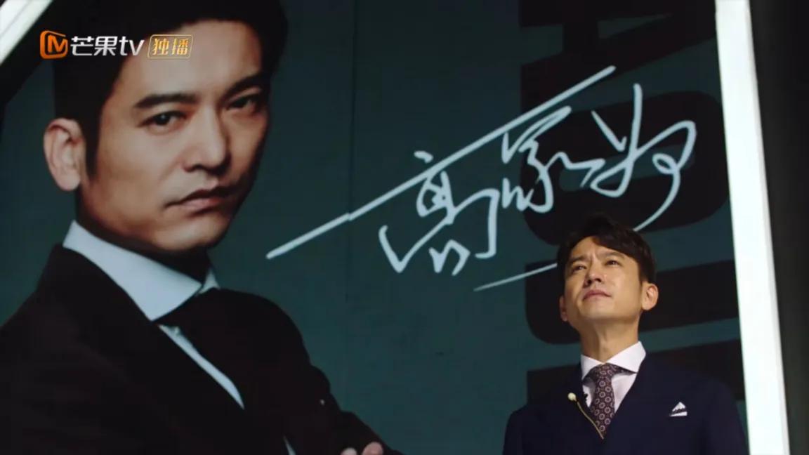 妻子的选择:“渣男”高家为的狼子野心