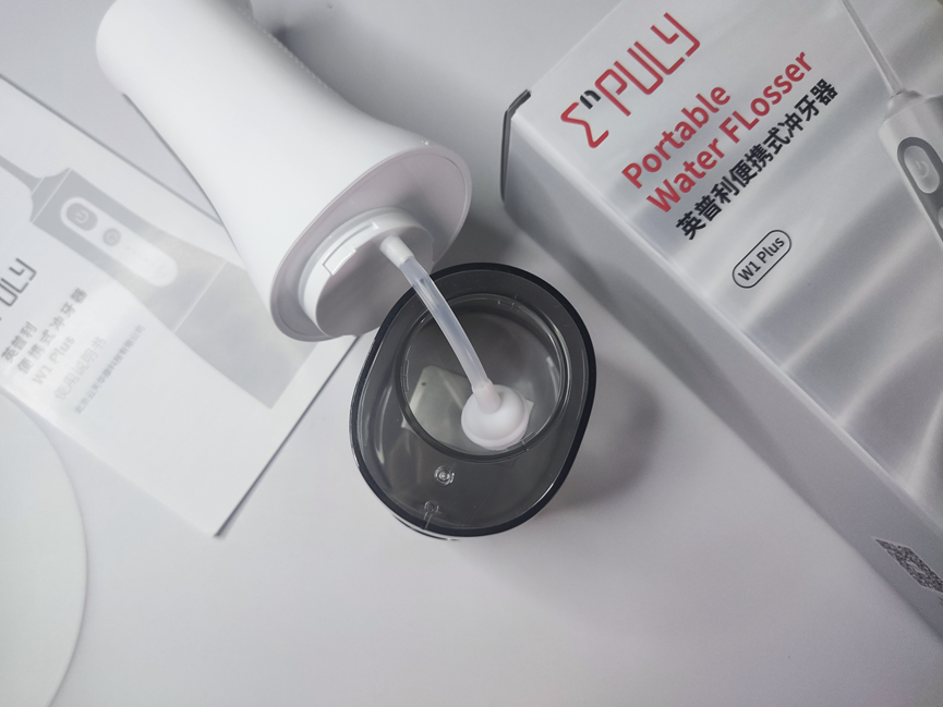 深层洁齿，英普利W1Plus冲牙器呵护口腔