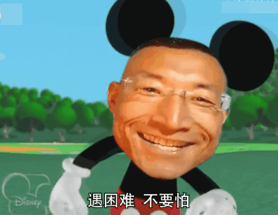 米奇妙妙屋什么梗（枪弹轨迹的B站百大成长史）