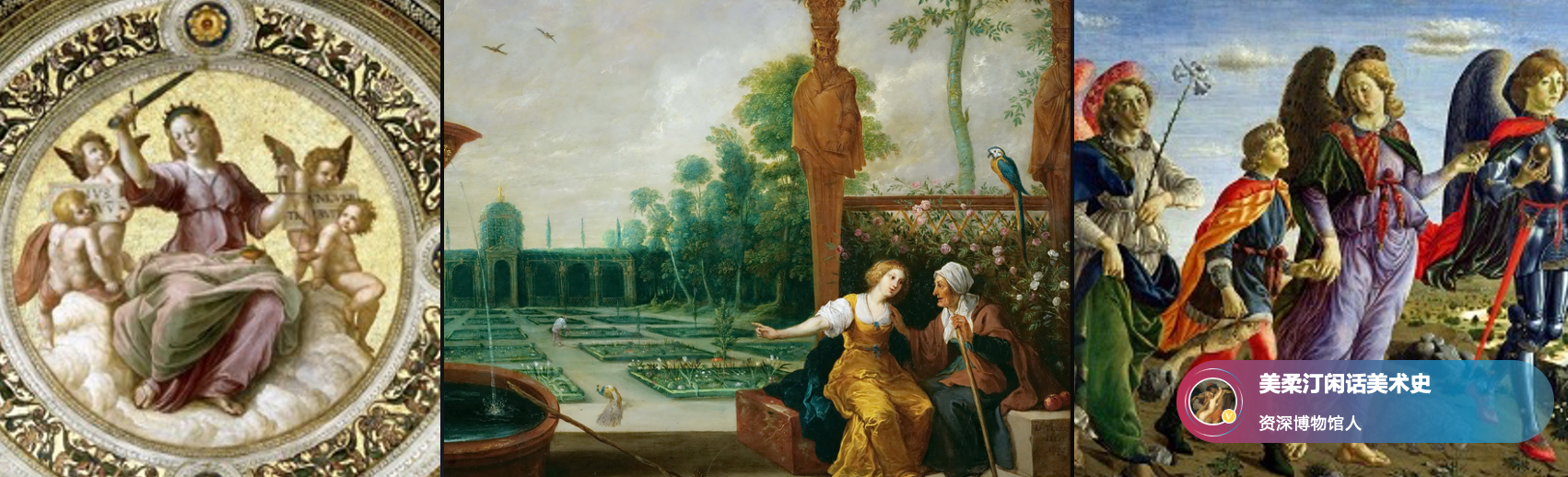 今日头条创作者运营总监臧倩：跨越向新的头条，需要创作的新活力