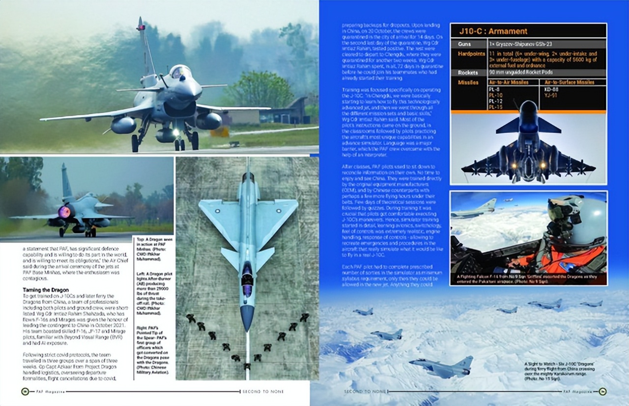 阿根廷赢过几次世界杯（时隔36年，阿根廷重夺世界杯，收复马岛还要等多久？）