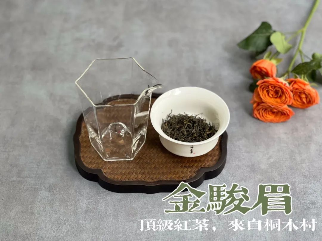 红茶冲泡水温多少度（白茶的冲泡方法和水温）-第2张图片-科灵网