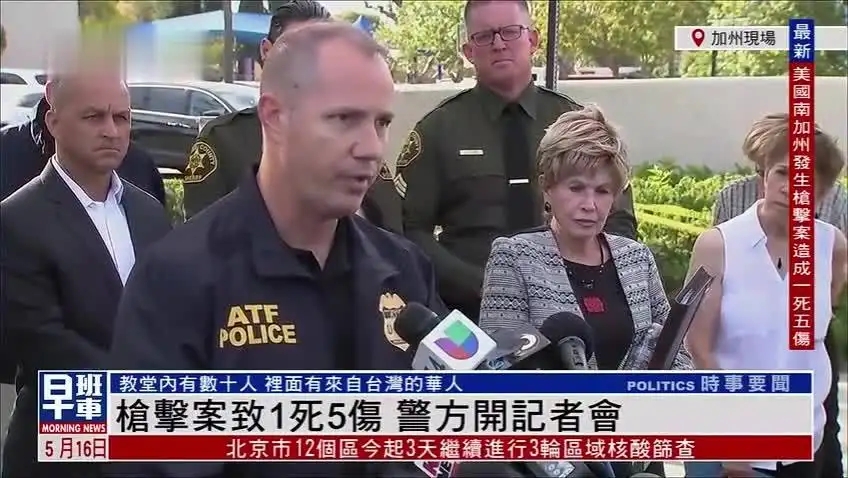 12׷ȴϣ68̨ͷѪϴ̻