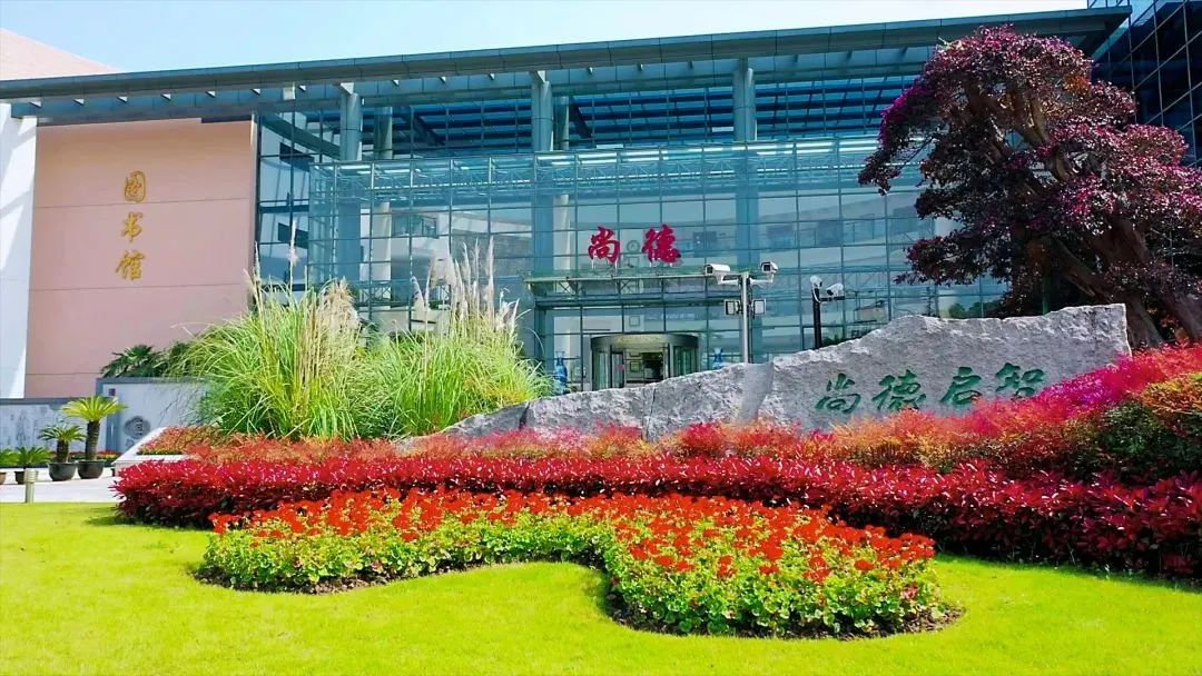 加拿大肯特学校(加拿大肯特学校苏州校区怎么样)-爱妻自媒体