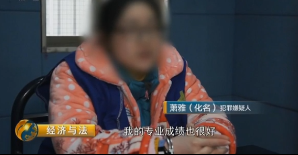 男子诈骗1700万，半年约160个女孩，揭开“高端名媛”性交易骗局