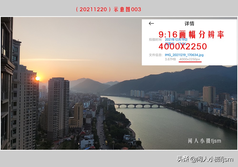 分辨率多少合适图片（修图分辨率多少合适）