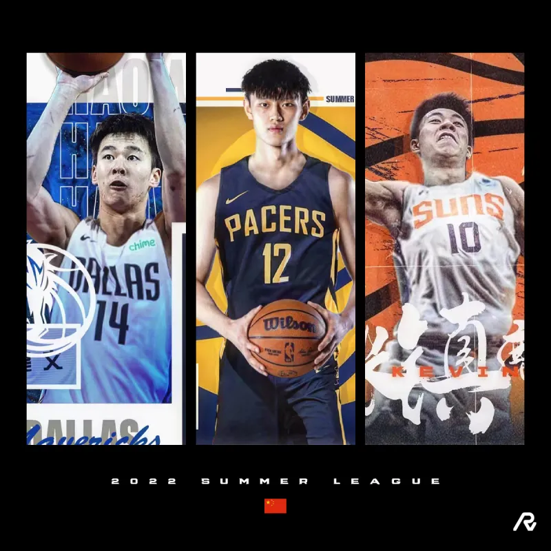 中国签了哪些nba球星(恭喜！NBA签下第三位中国球员！CBA球员林庭谦关注的宝岛网红)