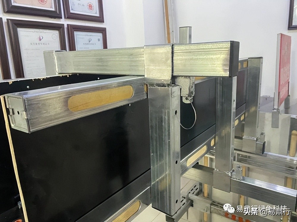 梁模板加固设备——YDX自锁式多功能梁夹具 - 标件库