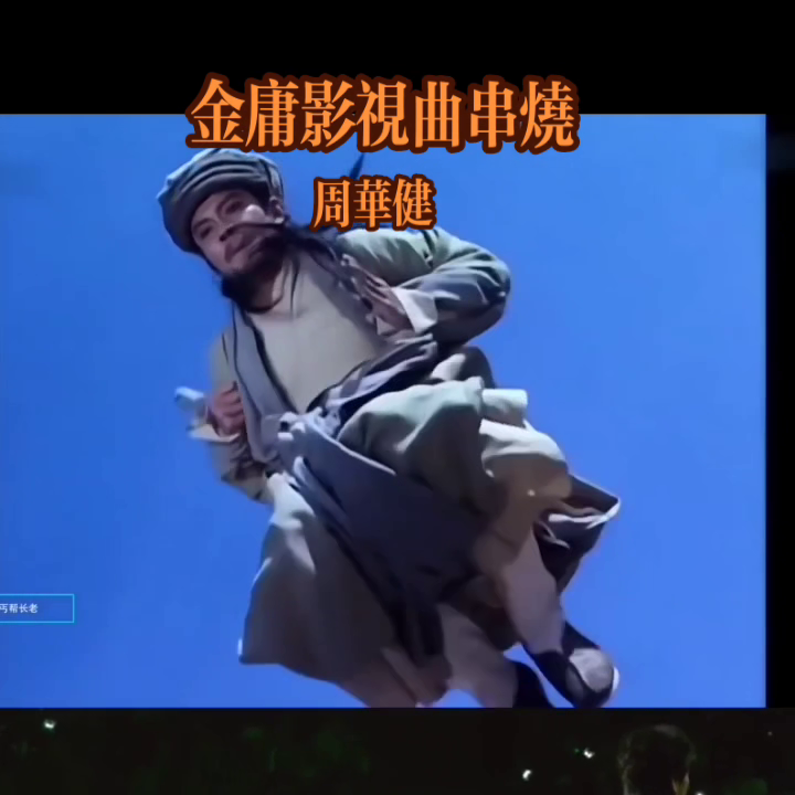 来也匆匆去也匆匆恨不能相逢（来也匆匆去也匆匆恨不能相逢是哪个电视剧）-大连信息网