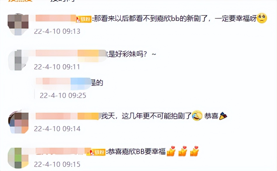 38岁女星钟嘉欣官宣三胎！穿紧身衣小腹隆起明显，晒三胎B超照