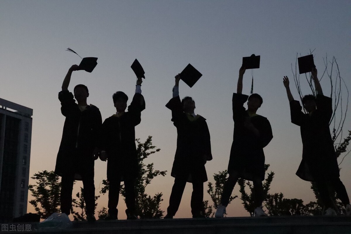 毕业自我鉴定800字范文