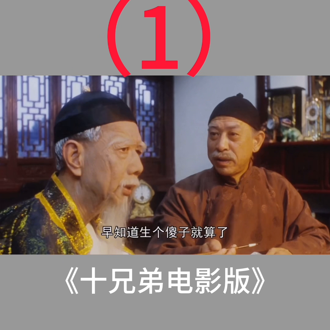 在很久很久以前什么歌（在很久很久以前什么歌曲）-第2张图片-科灵网