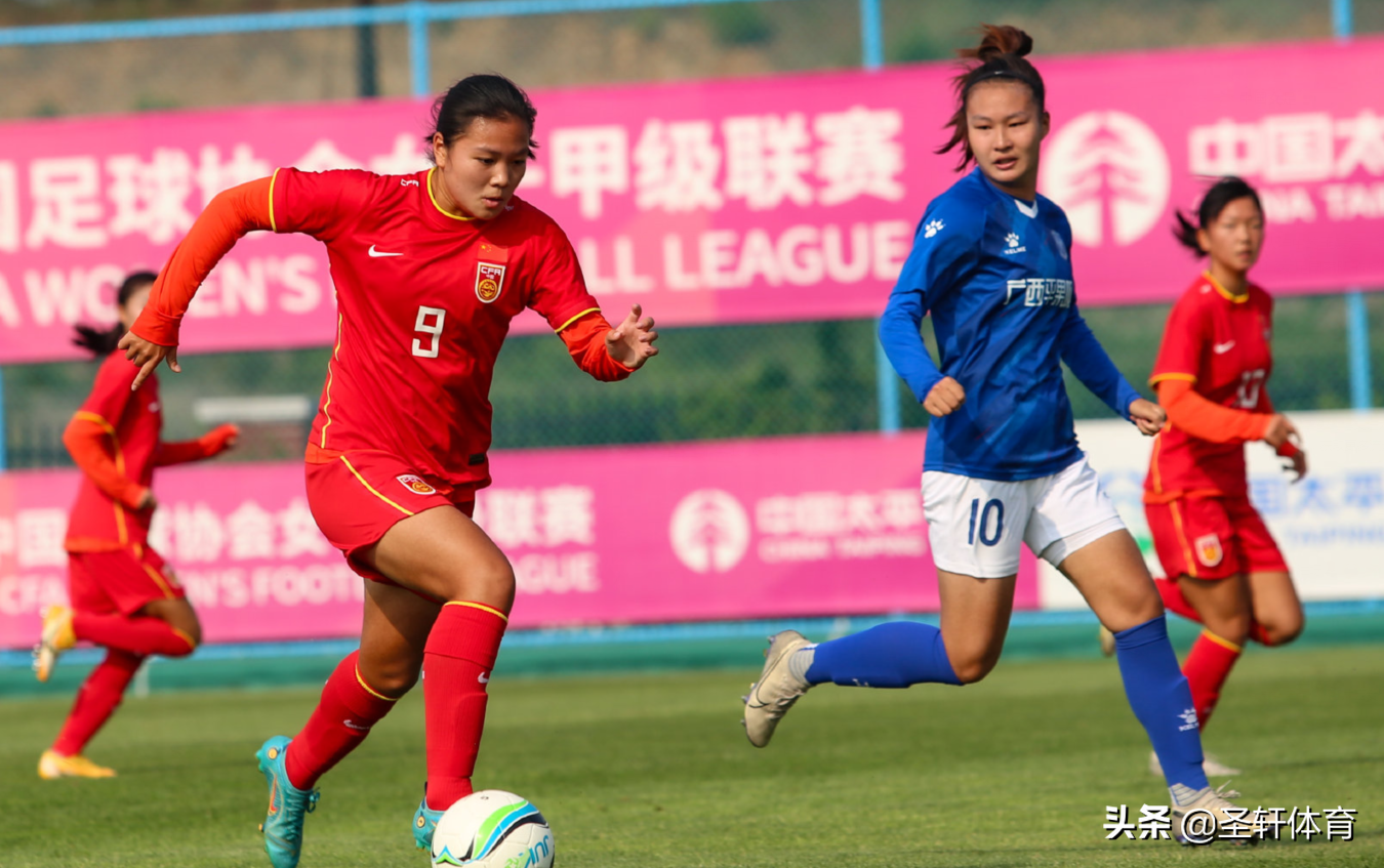 2022中国女足u16世界杯(上上签？女足国少队创历史，时隔8年重返世界杯，陈婉婷太可惜了)