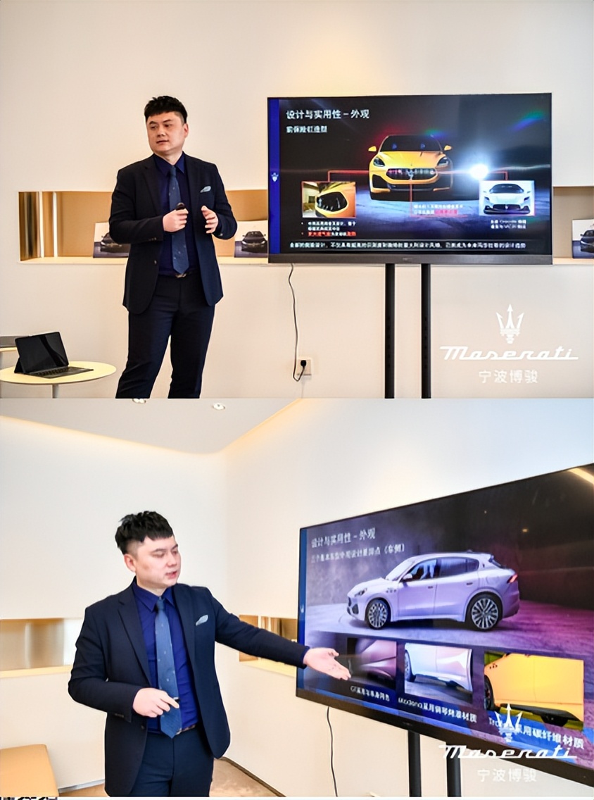 「日见新生」玛莎拉蒂全新Grecale宁波博骏首秀