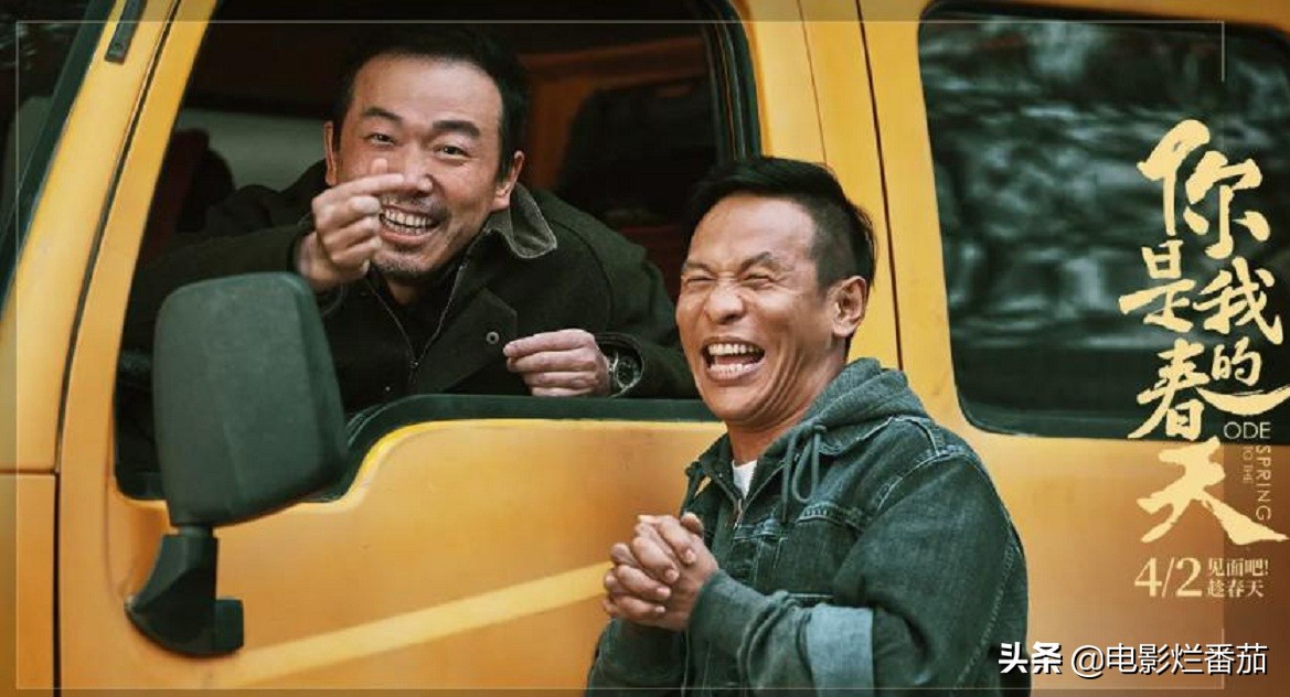 7月，海清“毁容式”表演令人震撼，刘青云、杜琪峰新片深得我心