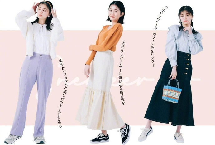 知道嗎？優(yōu)雅女人穿“運(yùn)動(dòng)鞋”，從不亂穿！獨(dú)家穿搭秘訣，快借鑒