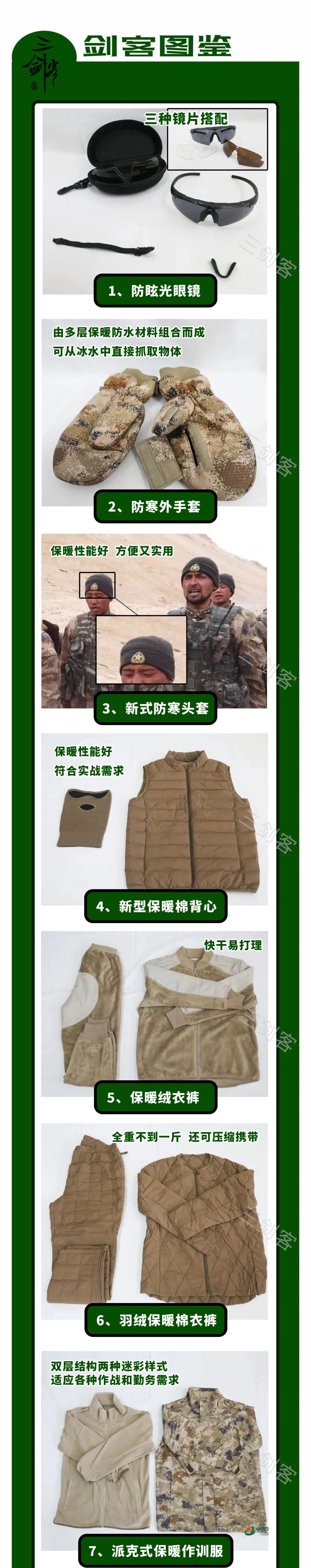 ��ž���ʽˮ���䷢������ͦ�õ�