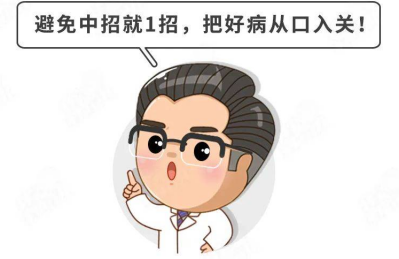 ​水产品致病菌沙门氏菌检验虚拟仿真软件介绍