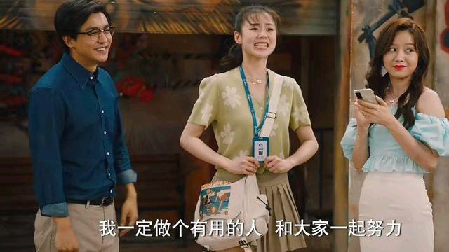 《破事精英》：破事部七人，谁最有可能调离破事部？