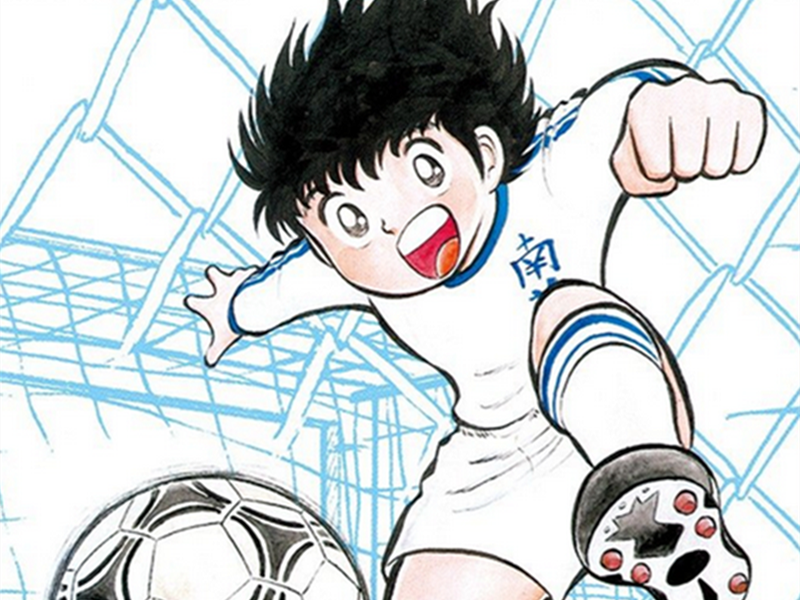 足球什么动画片（42年的超长连载：拥有几部续作的《足球小将》，要按什么顺序翻阅）