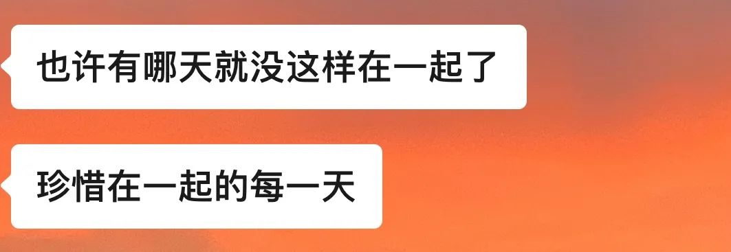 这个moment（moment re）