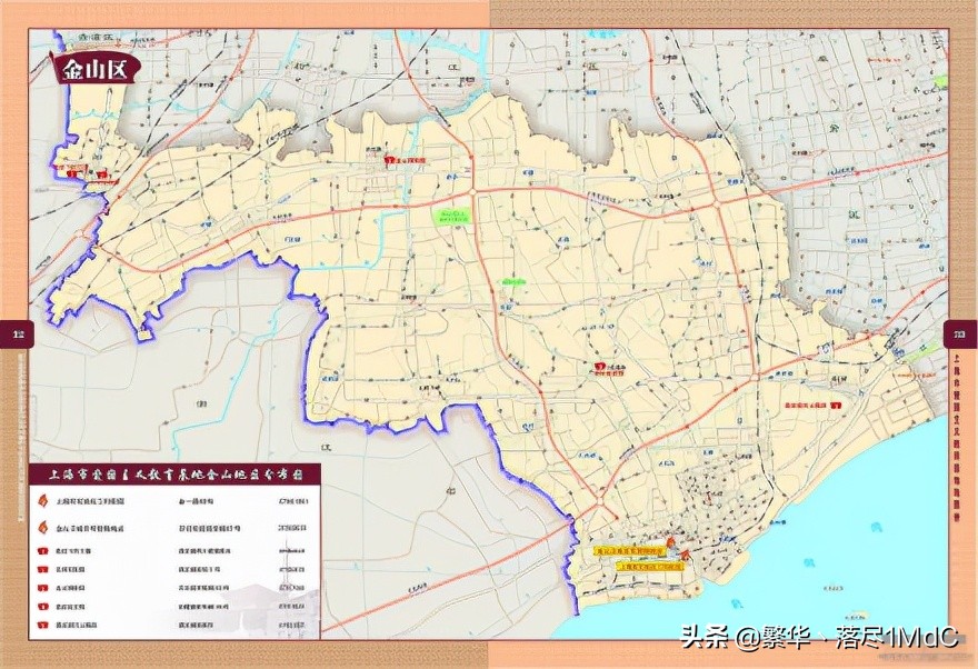 金山区 （上海市辖区）