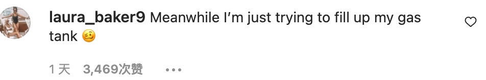 金小妹晒私人飞机被骂惨：我用纸吸管环保，你们富人疯狂排碳？