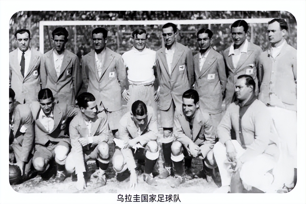 奥运会足球为什么不火（中国为何错失首届世界杯，对奥运却情有独钟？西方的傲慢与偏见）