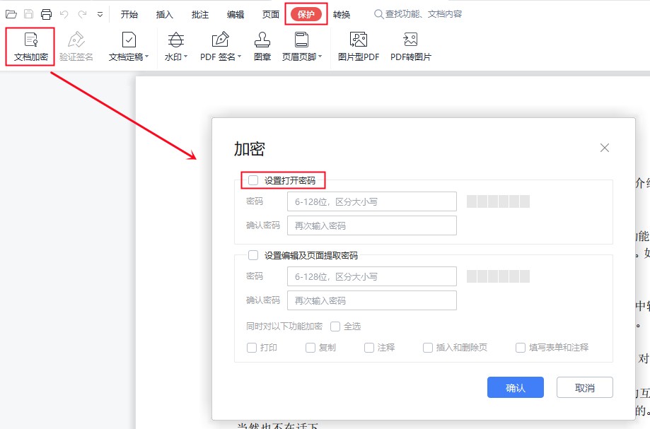 ӦôǿƽvivoӦôǿƽ-8ͼƬ-Ѷ
