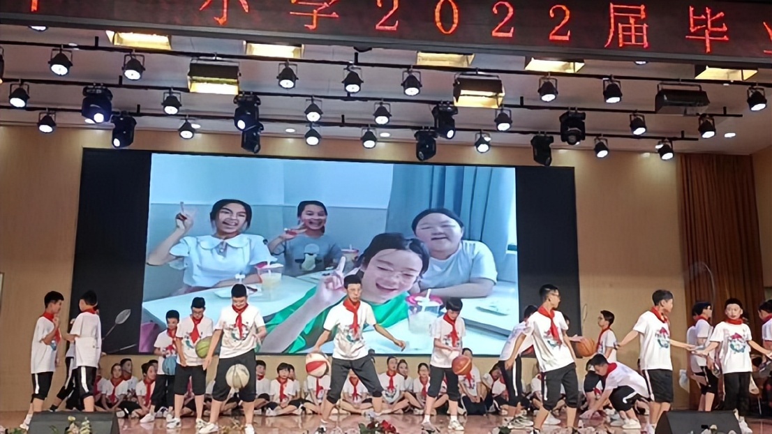 息县第十一小学2022年六年级毕业典礼(图24)