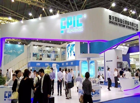 国际复材未弥补亏损先分红、与年报数据打架、孙公司处罚遗漏 公司 第1张